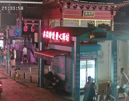 数字化公益浪潮下，开宁慢直播引领文旅街区温情传播新方向