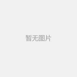诗意山水间，赤水飞瀑云端见-开宁4K慢直播摄像机